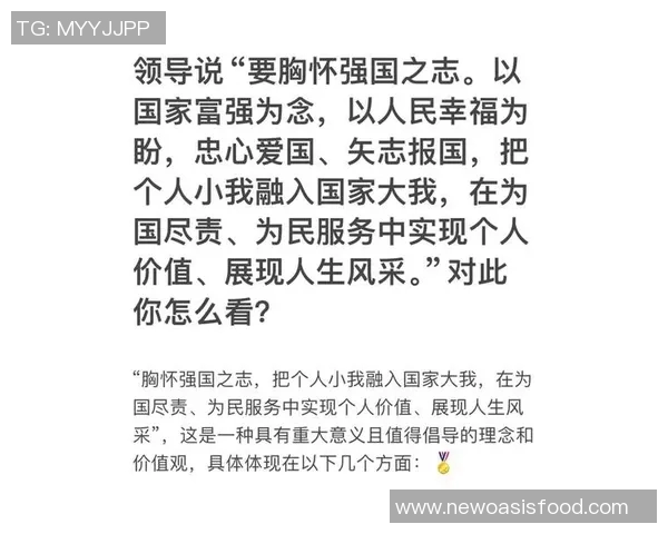 张昊：从平凡到卓越的奋斗历程与人生启示