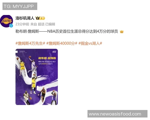 湖人对火箭19号大战前瞻球星对决谁能笑到最后 湖人对火箭19号大战前瞻球星对决谁能笑到最后