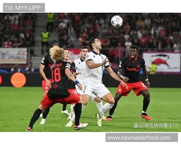 皇家社会迎战萨尔茨堡力争欧战小组赛首胜的关键对决