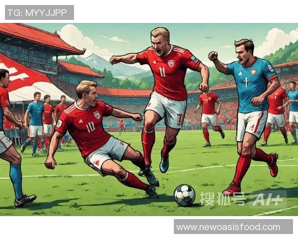 瑞士与丹麦足球实力对比分析谁能在国际赛场上更胜一筹
