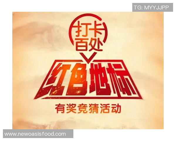 许钟豪的奋斗故事：从普通少年到行业领军人物的成长之路