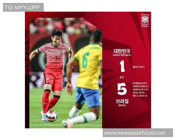 德国与智利足球对决前瞻分析及胜负预测探讨