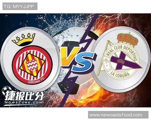 拉科鲁尼亚对阵马德里竞技精彩集锦回顾与分析 拉科鲁尼亚对阵马德里竞技精彩集锦回顾与分析