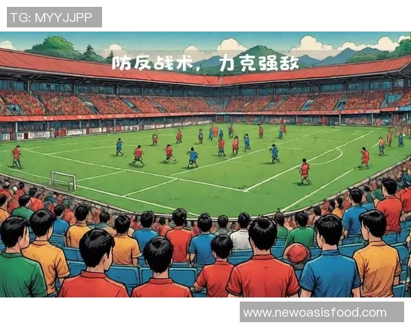 熊本深红与冈山绿雏的激烈对决展现足球魅力与团队精神