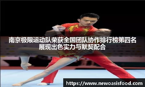 JJB竞技宝