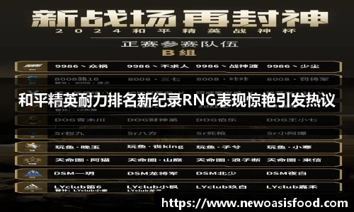 一竞技官网