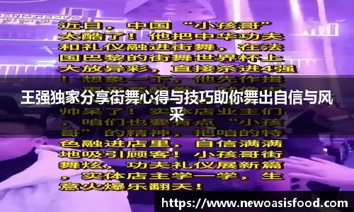JJB竞技宝app下载