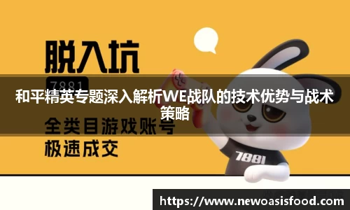 一竞技官网