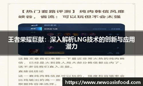 JJB竞技宝app下载