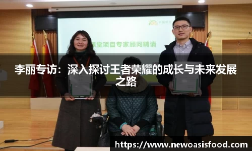 一竞技官网