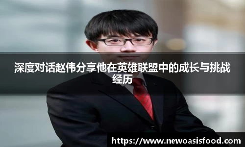 JJB竞技宝app下载