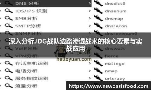 JJB竞技宝app下载