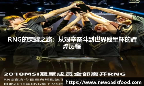 一竞技官网