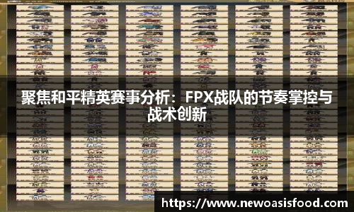 JJB竞技宝app下载