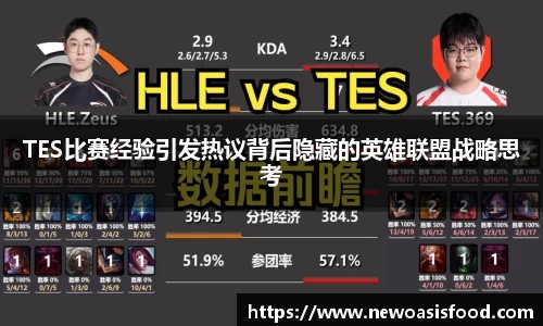 一竞技官网