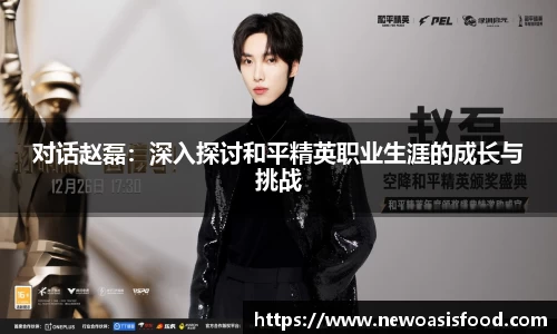 一竞技官网