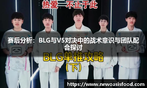 JJB竞技宝app下载