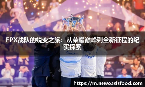 竞技宝官方app下载