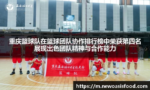 竞技宝官方app下载