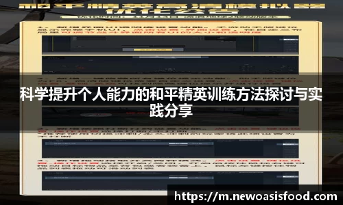 JJB竞技宝