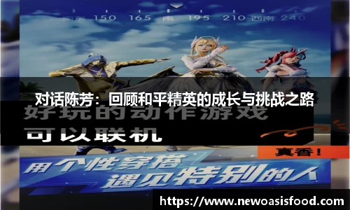 JJB竞技宝