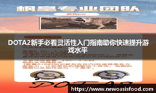 一竞技官网
