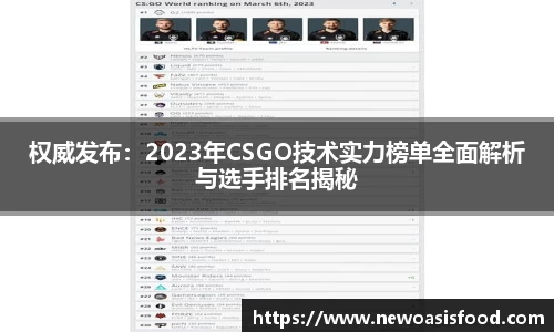 一竞技官网