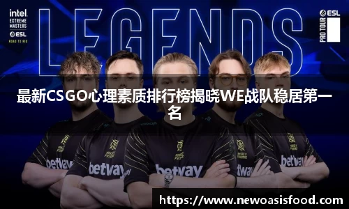 一竞技官网
