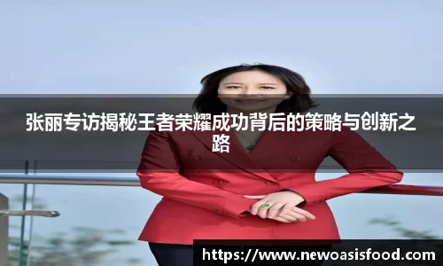 JJB竞技宝