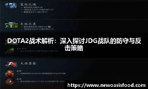 竞技宝官方app下载