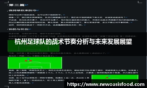 竞技宝官方app下载