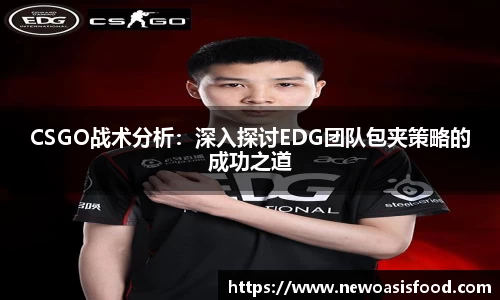 一竞技官网