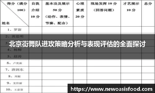 JJB竞技宝app下载
