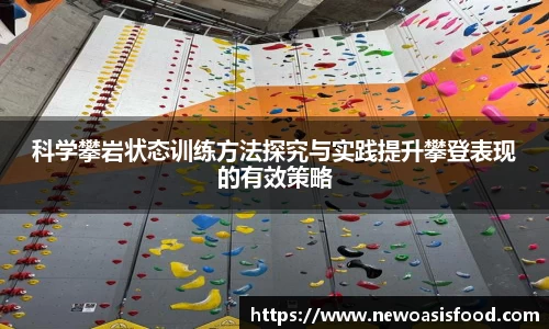 JJB竞技宝app下载
