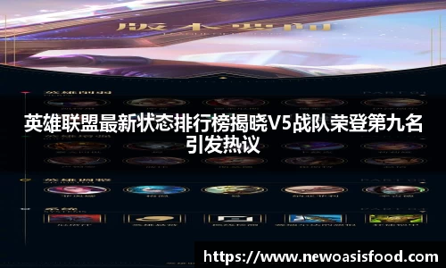 一竞技官网