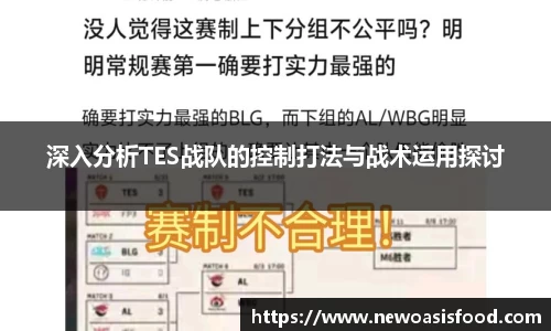 竞技宝官方app下载