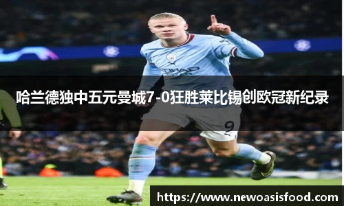 JJB竞技宝