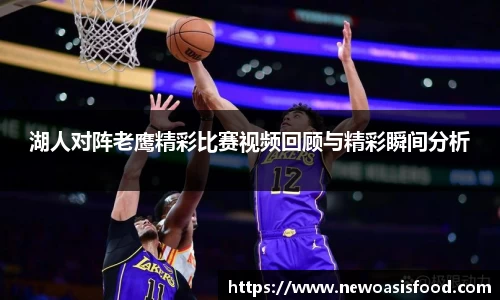 JJB竞技宝