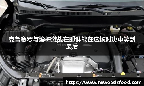 JJB竞技宝