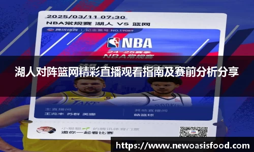 一竞技官网