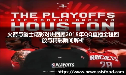 一竞技官网