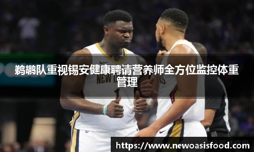 一竞技官网