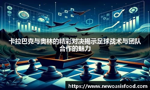 JJB竞技宝