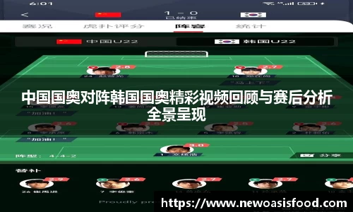 一竞技官网