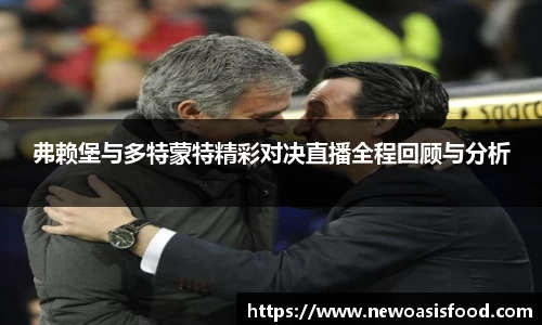 一竞技官网