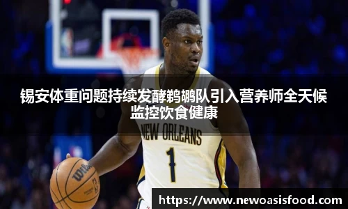 竞技宝官方app下载