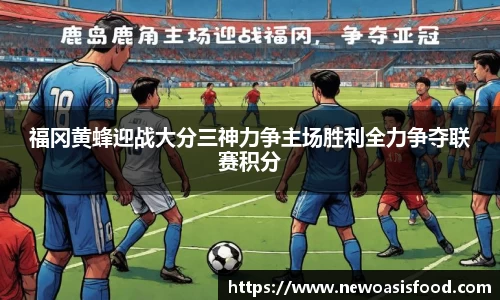 JJB竞技宝