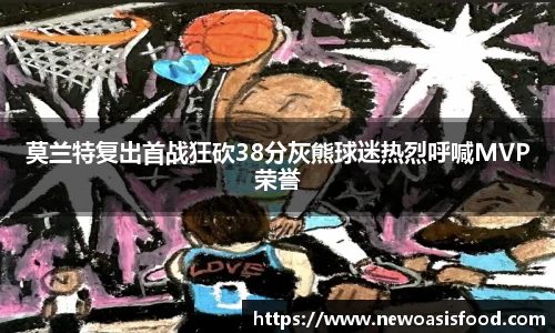 一竞技官网