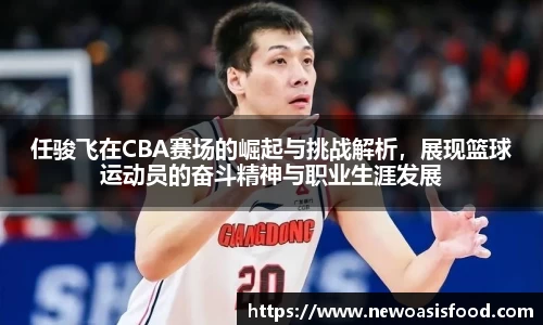 JJB竞技宝