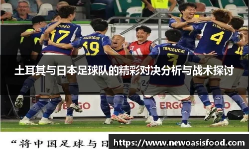 JJB竞技宝